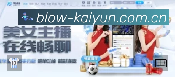 赛事日历