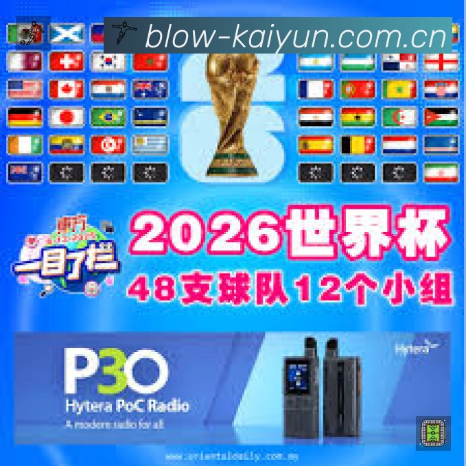 开云 背景图