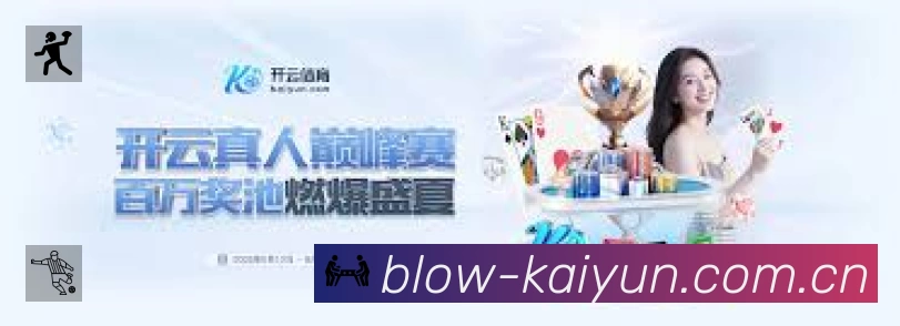 荣誉图K1